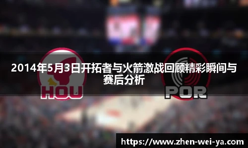 lehu乐虎