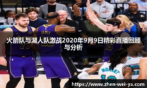 lehu乐虎