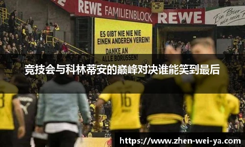 lehu乐虎APP