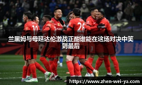 lehu乐虎