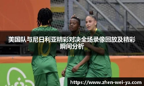 lehu乐虎APP
