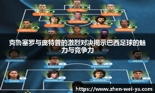 lehu乐虎APP