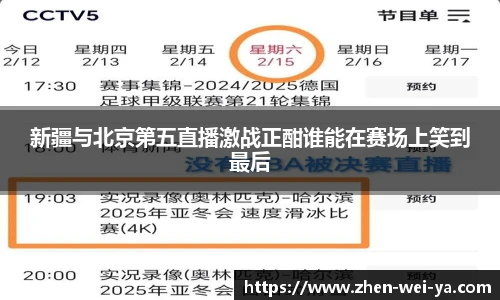 lehu乐虎
