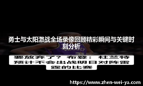 lehu乐虎APP